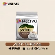 Jacobs cappuccino (8 чашек)