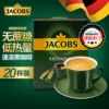 Товары от 12年老店 淘在欧洲
