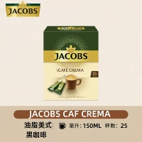 Jacobs Oil Fat Beauty Coffee (25 предметов)
