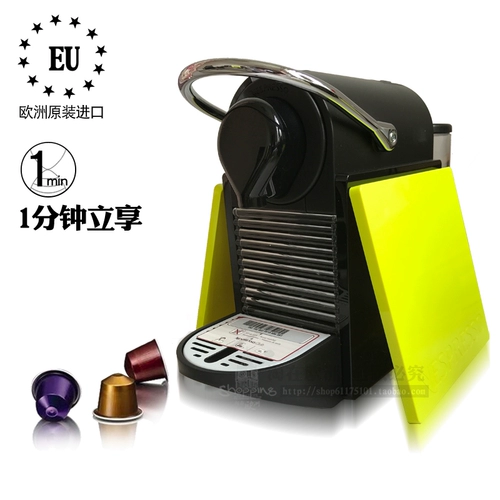 Nestlé Nespresso Capsule Coffee Machine Inissia En80 Pixie Family Маленький офис полностью автоматически