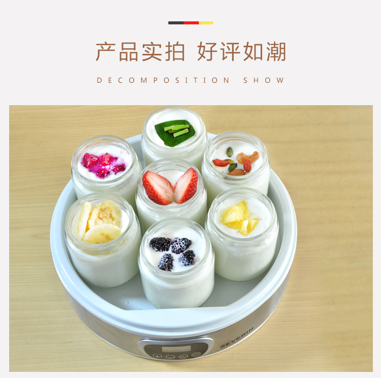 Máy nhập khẩu sữa chua Đức natto máy severin Severin hộ gia đình nhỏ ly nhỏ tự động - Sản xuất sữa chua máy làm sữa chua lock&lock