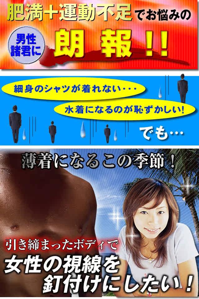 Corset amincissant - Ref 686616 Image 9