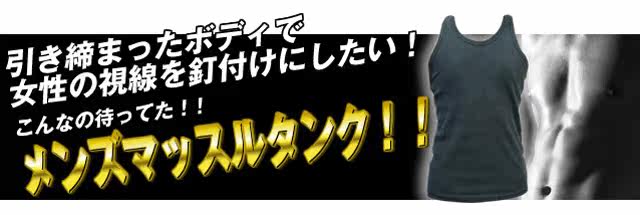 Corset amincissant - Ref 686616 Image 5