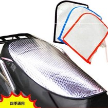 Sunscreen Cushion Spacer Electric Car Motorcycle Men and women General Electric Vehicle cushions Seating Sleeves Waterproof Sunscreen Insulation