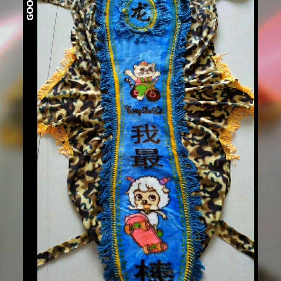 100 Kawasaki Harley Locomotive cushion Carpet BMWyamaha Seat thickens Dafukuyama Leaf Mat