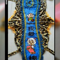 100 Kawasaki Harley Motorcycle Mat Carpet BMW Yamaha Seat thicker Fuyamaha cushion