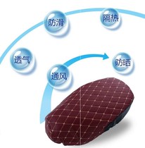 125 motorcycle cushion assembly pedal sun protection seat cover accessories winter waterproof seat cushion cover applicable electric bottle car