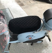 Pedal Motorcycle Cushion Inner Lining Seat Bag Coffee Rain and snow Car cushion Applicable seat Motorcycle Seat Scooter