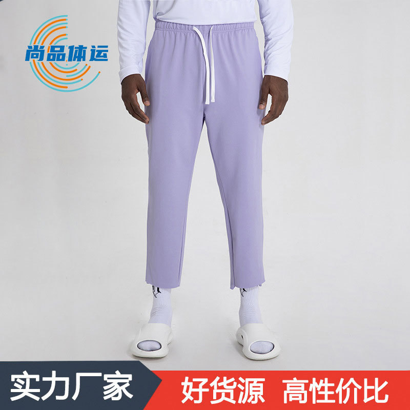 American-Style Irving Training Basketball Sports Pants, Thin Cropped Pants, Spring and Autumn Cool-Feeling Sports Elastic Quick-Dry Sweatpants American-Style Irving Training Basketball Sports Pants, Thin Cropped Pants, Spring and Autumn Cool-Feeling Sports Elastic Quick-Dry Sweatpants