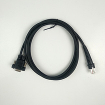 Newland New World HR100 1030 OY20 H15 FR40 FM430 code scanning gun data line RS232