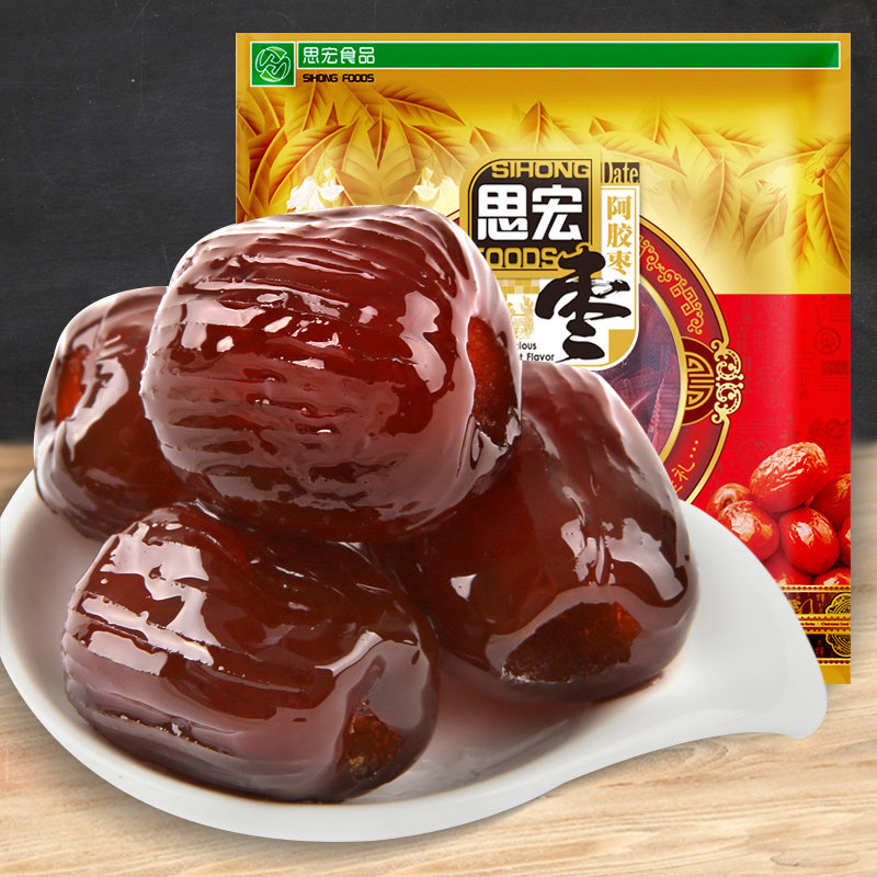 (Sihong _ donkey-ass date 660g * 3) non-nuclear ready-to-eat red date candied fruit independent small packaged casual zero food