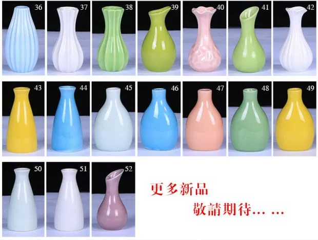Bình gốm nhỏ nhỏ thủy canh tươi nhà máy container văn phòng trang trí máy tính cá nhân sáng tạo đồ trang trí nhỏ - Trang trí nội thất