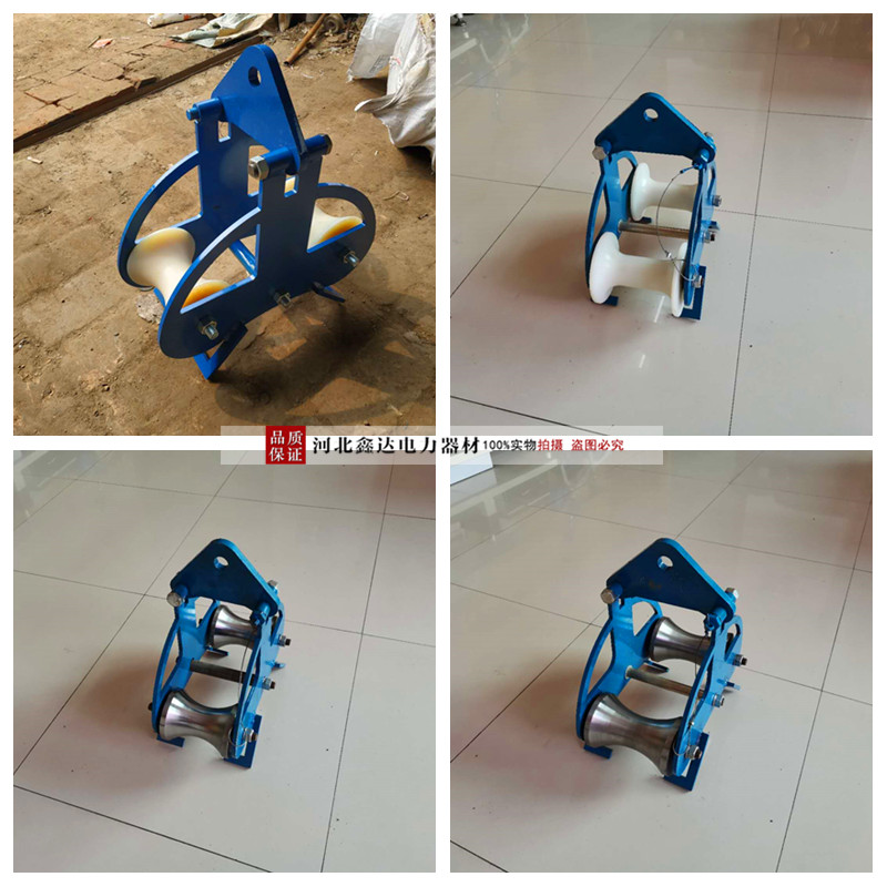 Left and right double wheel tackle front and rear double wheel pulley cable unwinding tackle cable lead steering tackle unwinding pulley