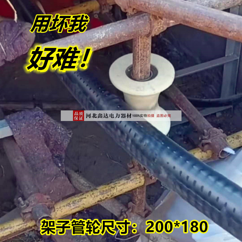 Rack tube pulley pulley pulley tube pulley tube pulley pulley pulley pulley pulley pulley 180*200 frame tube wheel