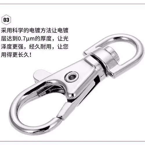 Металлический золотой аксессуар для сумки, брелок, бретели, 38мм