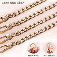 Золотой, 60 см