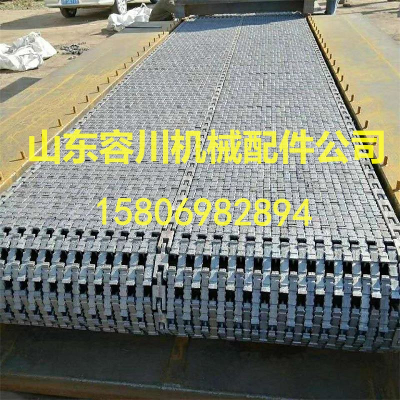 Boiler Accessories Active Furnace Platoon Sheet Passive Furnace Grate Sheet Driven Sheet Cast Iron Cast Steel Masteel High Temperature Resistant Furnace Grate Pin Shaft-Taobao