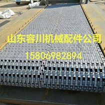 Boiler Accessories Active Furnace Platoon Sheet Passive Furnace Grate Sheet Driven Sheet Cast Iron Cast Steel Masteel High Temperature Resistant Furnace Grate Pin Shaft