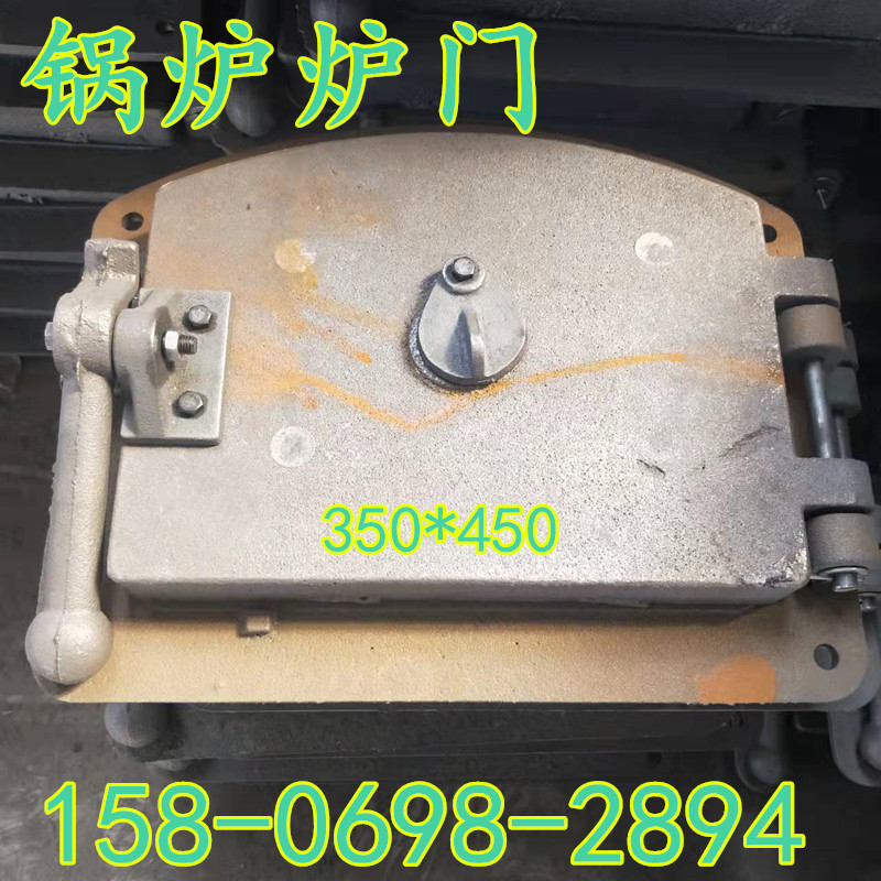 Boiler accessories raw iron cast iron oven door square arched arched oven door View fire door View fire hole explosion-proof door inspection door-Taobao