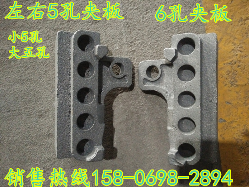 Manufacturer Direct sales boiler accessories large five holes small five holes 6 holes left and middle plywood fish scale plate resistant to high temperature-Taobao