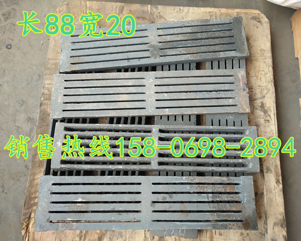 Burning Grain Biomass Furnace Grate grate Grate Square Furnace Bar Furnace Tooth Furnace bottom stove tray cast iron High temperature resistant to fire-Taobao