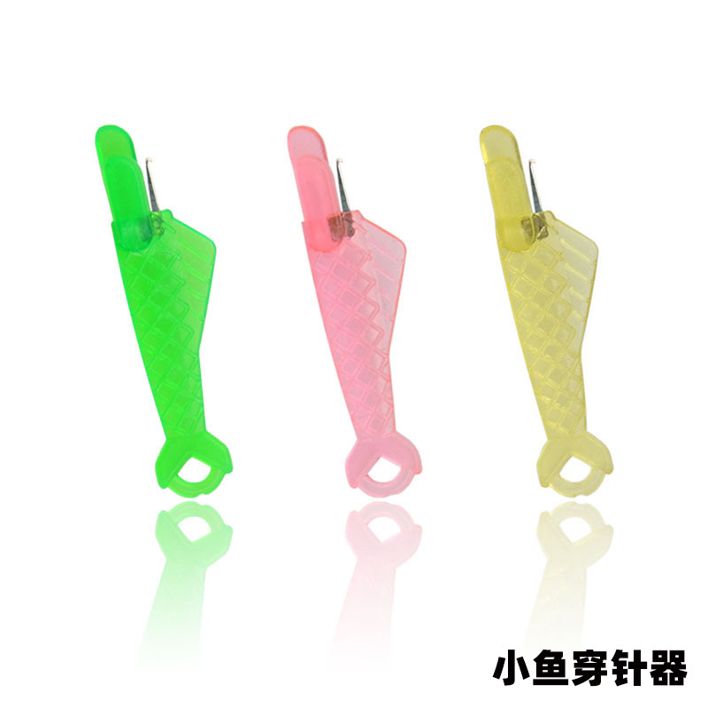 Sewing machine special wearing needle theorizer for elderly handmade aids for the quick threading of needle lead wire recognition needle