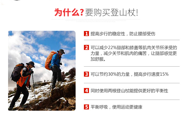 Parmesan ngoài trời trekking cực carbon siêu nhẹ kính thiên văn mía ba phần gậy gậy leo núi thiết bị leo núi - Gậy / gậy gậy có bánh xe cho người già	