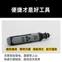 Chain grinder electric chain grinder chainsaw chain saw chain grinder grinder chain grinder electric grinding head accessories