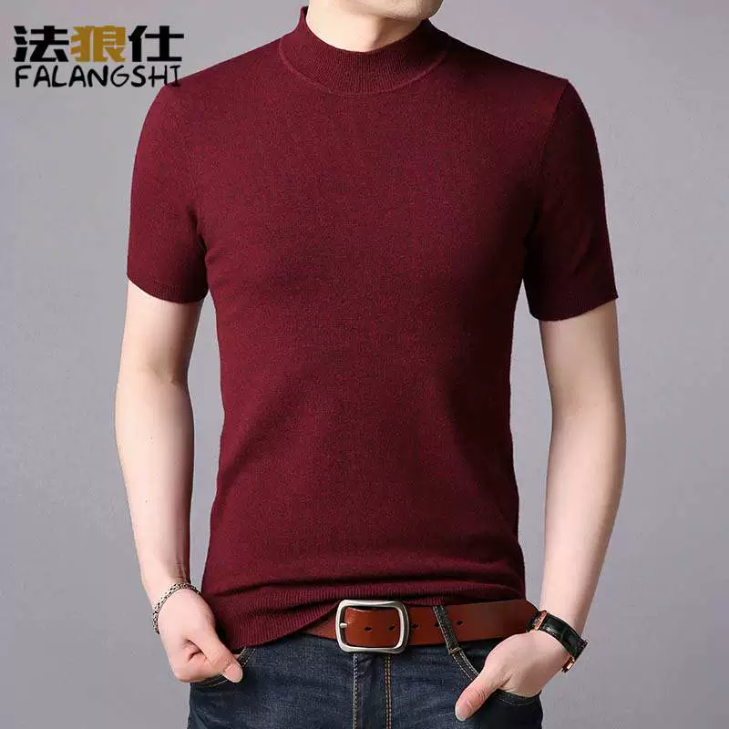 Mùa đông áo len ngắn tay nam nửa áo len cashmere áo len năm điểm tay áo cardigan đáy áo sơ mi nam nửa tay áo thủy triều - Áo len Cashmere