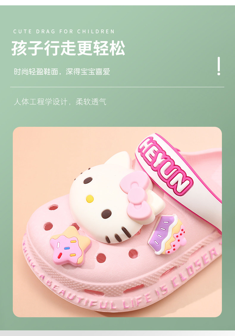 女童洞洞鞋儿童拖鞋夏季新款女孩防滑软底宝宝公主室内凉拖鞋凉鞋 — 5