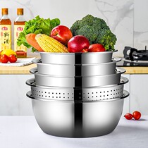 Not embroidered steel rust round basin (stainless steel basin five pieces) thickened deepen kitchen stainless steel basin wash basin and face