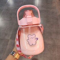 Water Glass Woman Super Capacity 1000ml With Straw Cup Subnet Red Movement Portable Cute Summer Plastic Water Bottle Pot