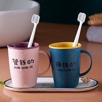 Creative Home A pair of glass toothbrush cups Composition toothbrushing cup Tooth Cylinder Lovers Wash Stomp Cups SHELVE