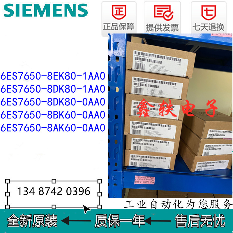 Siemens ET200 6ES7650-8DK80 6ES7650-8DK80 8EK80 8EK80 8DK80 8BK60 8AK60-0AA0 1AA0 1AA0 1AA0 1AA0