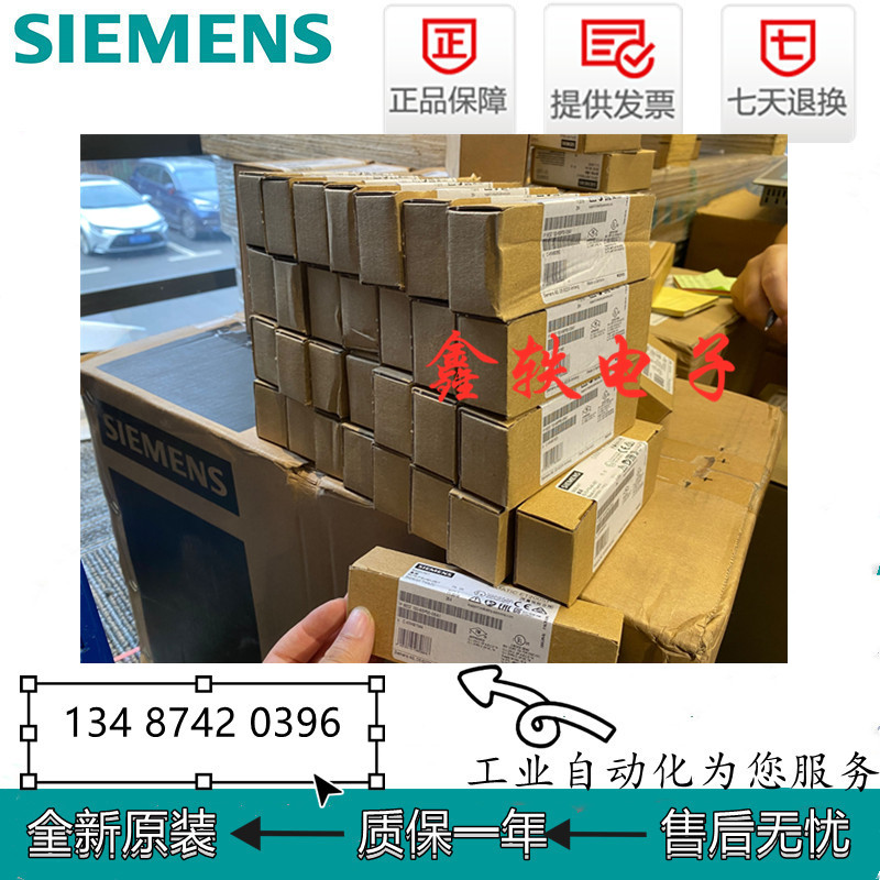 Siemens 6ES7193-6BP00-0BA1 ET200SP base 6ES7 193-6BPOO-OBA1