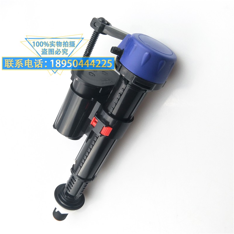 KOHLER Toilet seat WC Water tank accessories Inlet valve Toilet flusher Water inlet device