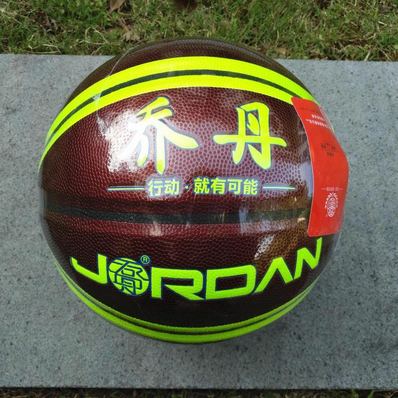 Jordan basketball E823 indoor outdoor cement ground basketball PU street basketball 7 basketball air delivery cylinder