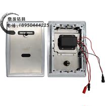 Diweis Tweis stool sensor accessories 203AX panel with button assembly solenoid valve power adapter
