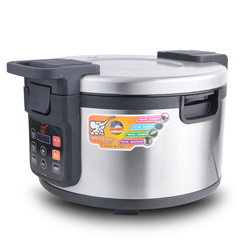 Elephant Good SH-8600E Commercial Electric Electric Pan 20L Oversized Capacity Hotel Hotel electric rice cooker without clip raw without dipping into the pan