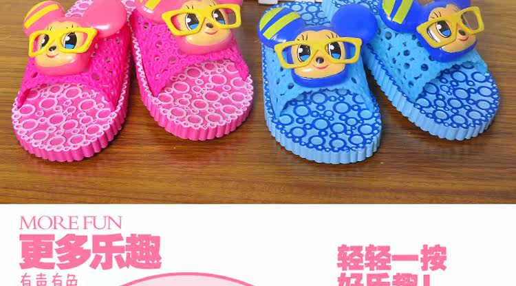 Pantoufles enfants en autre pour été - Ref 1026311 Image 7