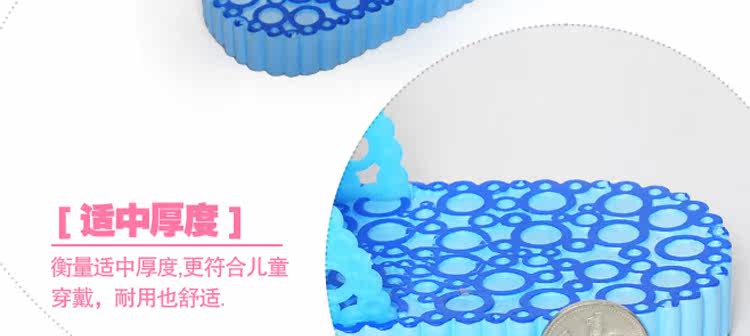 Pantoufles enfants en autre pour été - Ref 1026311 Image 17