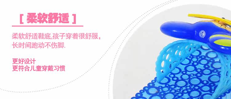 Pantoufles enfants en autre pour été - Ref 1026311 Image 14