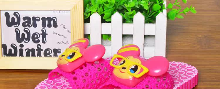 Pantoufles enfants en autre pour été - Ref 1026311 Image 4