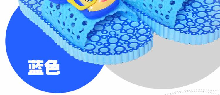 Pantoufles enfants en autre pour été - Ref 1026311 Image 13