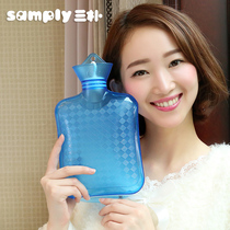 sampley triple plain PVC flush water injection hot water bag filled with water warm water bag small number 750 anti-explosion delivery cloth cover