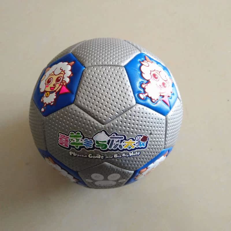 Lanweixi Sheep Goat and Grey Wolf Children 3 Soccer Kindergarten 61 Children's Day Gift Football