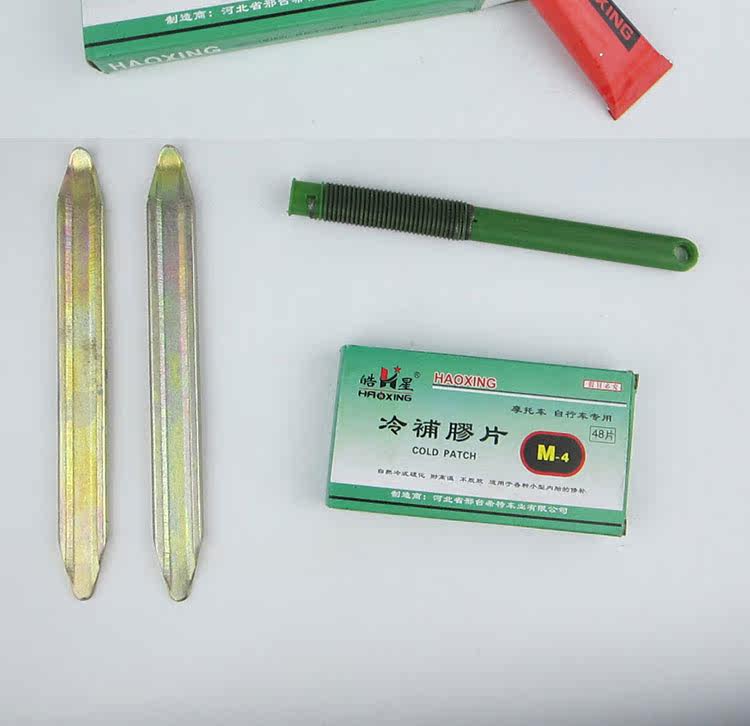 Kit de réparation vélo - Ref 2313744 Image 3