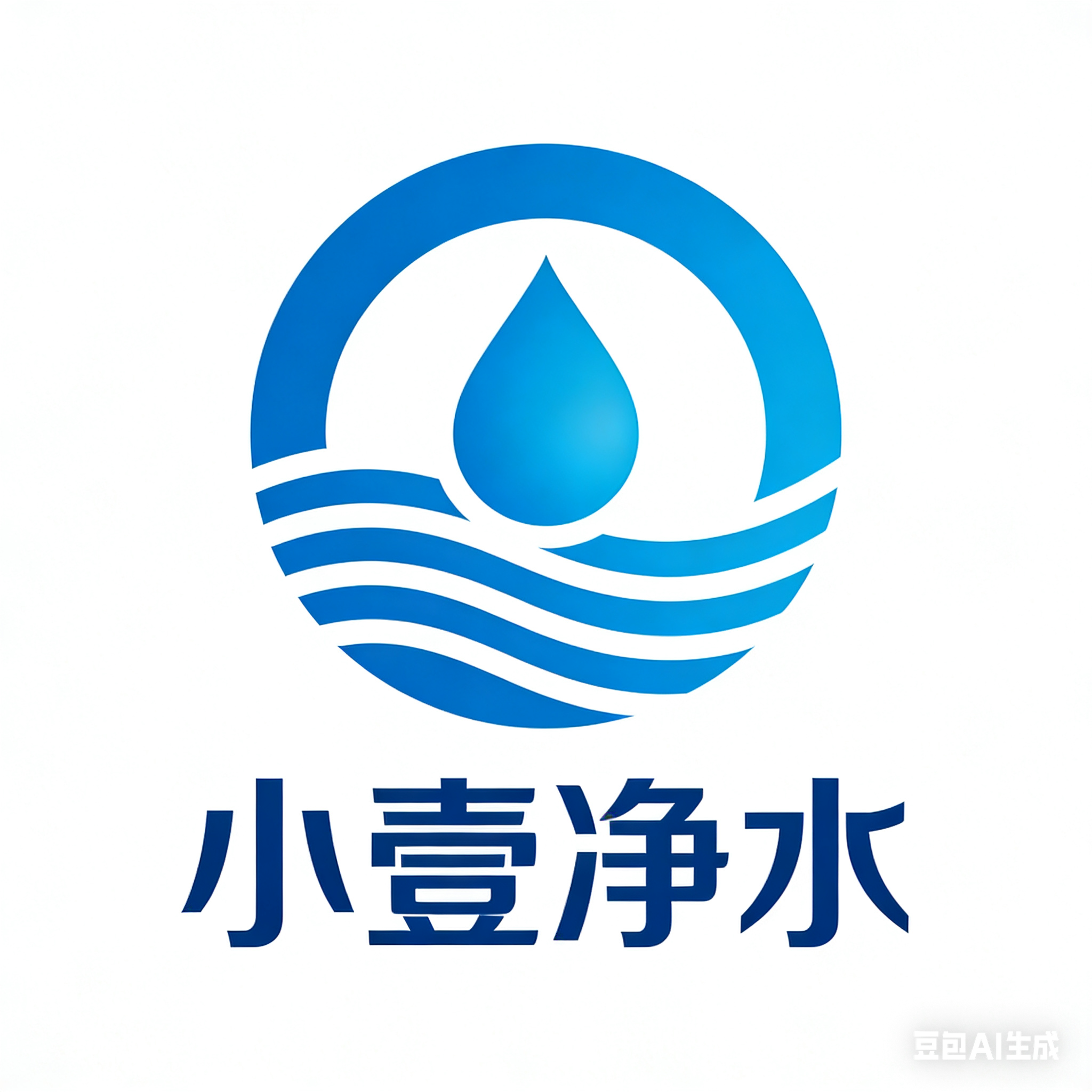 小壹净水