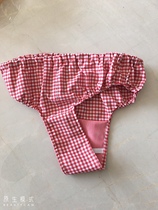 Sanitary belt (menstrual belt) Zige ZG2111 sanitary underwear