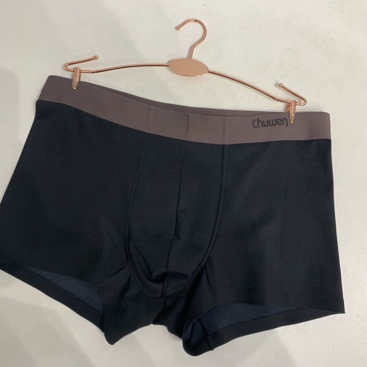 Authentic First Kiss Graphene Men's Underwear Model 8023, Intimate Products Are Non-Returnable after Sale